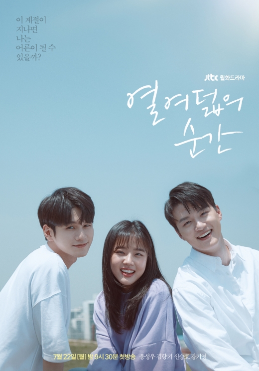 ©천재교육