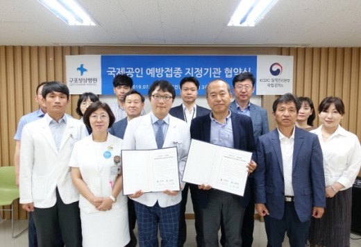 /사진제공=구포성심병원 