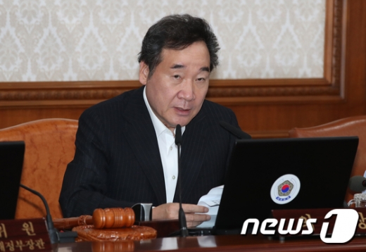 이낙연 국무총리가 23일 오전 서울 세종로 정부서울청사에서 열린 국무회의를 주재하고 있다. /사진=뉴스1