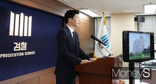 ▲ 머니투데이 DB