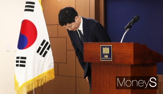 ▲ 머니투데이 DB