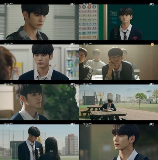 '열여덟의 순간' 옹성우, 배우로 첫 도전 '강렬'