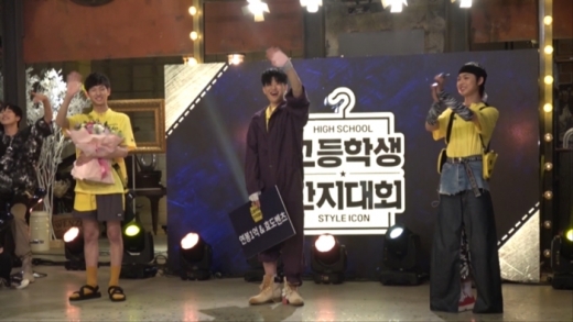 /사진=블랭크코퍼레이션