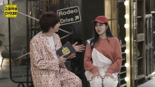 /사진=블랭크코퍼레이션