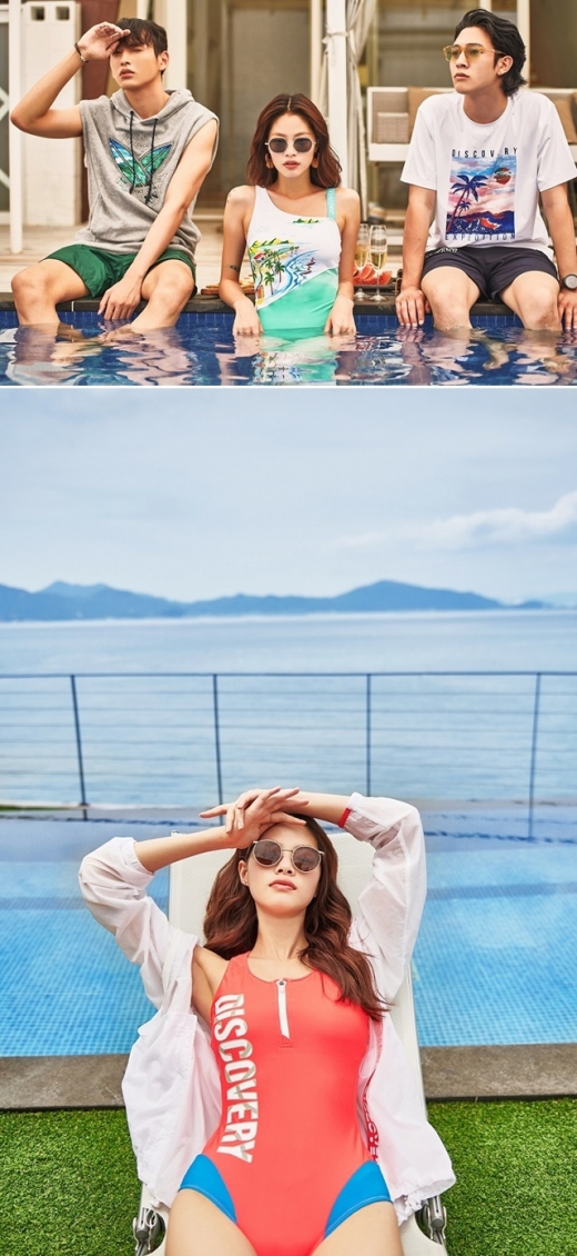 ©디스커버리 익스페디션
