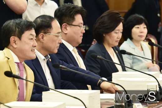 [머니S포토] 규제자유특구위에 참석한 각부처 수장 및 관계자