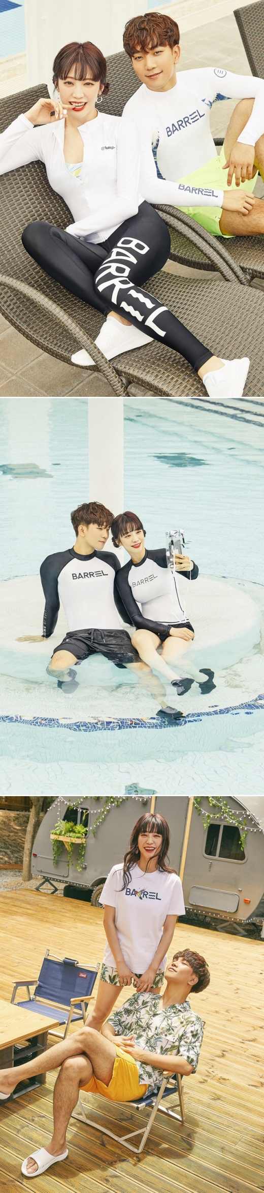 © 배럴(BARREL)