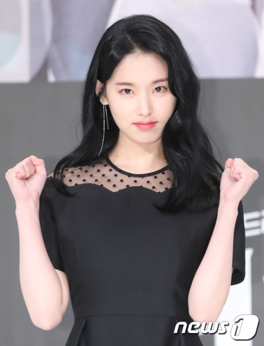 박환희. /사진=뉴스1