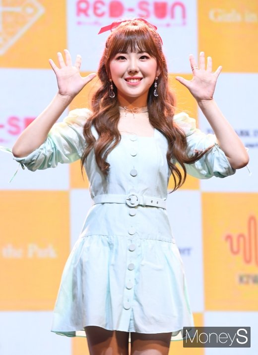 [머니S포토] 공원소녀 서경 '짠하고 나타난 햇님미소'