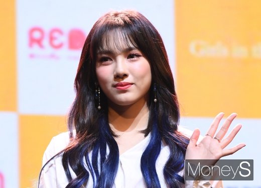 [머니S포토] 공원소녀 소소, 신비로운 비주얼