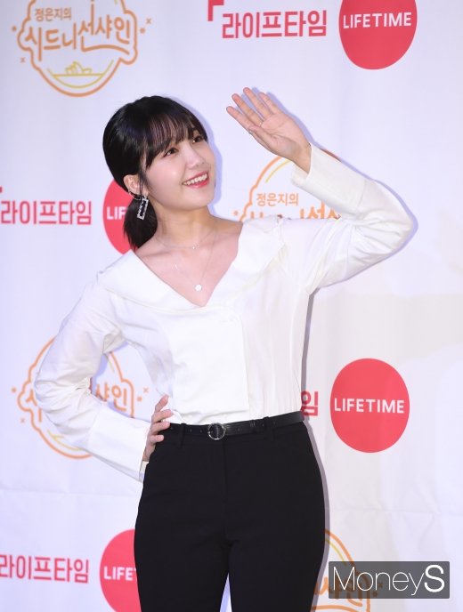 [머니S포토] 정은지 '태양을 피하고 싶었어~'