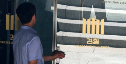 /사진=뉴시스
