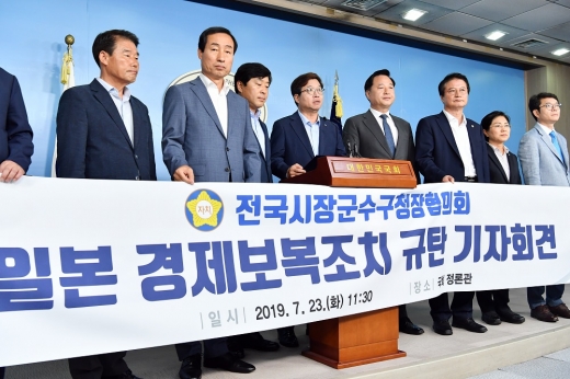 / 사진제공=수원시