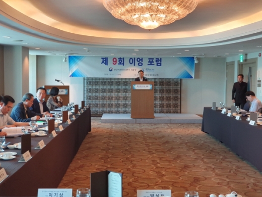 /사진제공=부산중기청