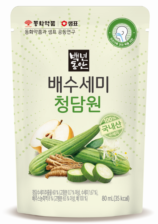 샘표-동화약품과 첫 콜라보 제품 출시
