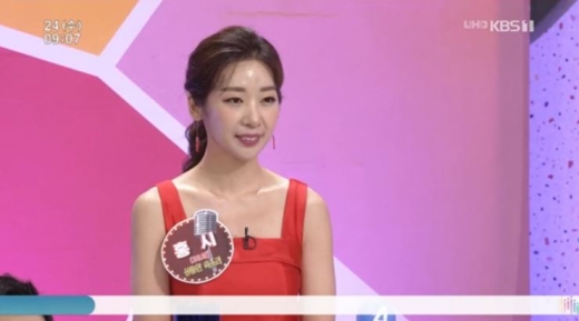 홍시. /사진=KBS1 '아침마당' 방송화면 캡처