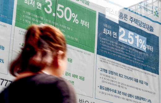 /사진=뉴시스 김병문 기자
