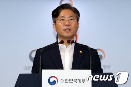 성윤모 산업통산자원부 장관. /사진=뉴스1   