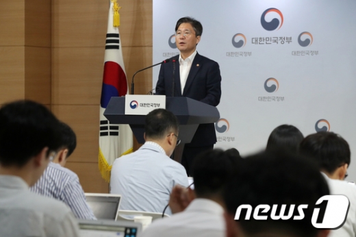 성윤모 산업통산자원부 장관. /사진=뉴스1   