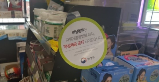 사진=머니투데이DB