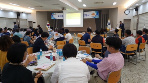 /사진제공=김해시 