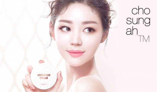 조성아 물분크림. /사진제공=홈앤쇼핑