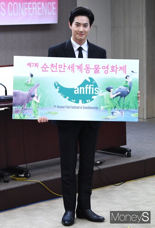 [머니S포토] 잘생긴 홍보대사 엑소 수호
