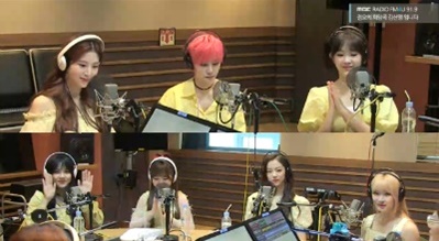 걸그룹 공원소녀. /사진=MBC FM4U '정오의 희망곡 김신영입니다' 방송 캡처