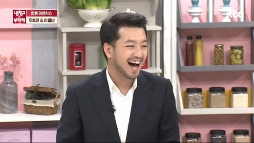 이말년 침착맨. /사진=JTBC '냉장고를 부탁해' 방송화면 캡처
