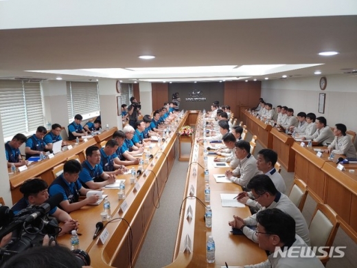 현대차 노사, 임단협 상견례. /사진=뉴시스