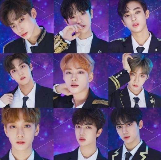 바이나인(BY9). /사진=Mnet 제공