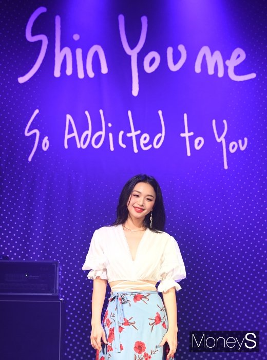 [머니S포토] 신유미, 무대에서 더 빛나는 비주얼