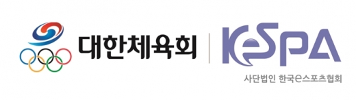 /사진=한국e스포츠협회