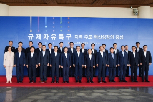 /사진제공=경남도 