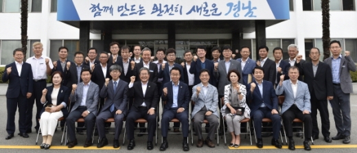/사진제공=경남도 
