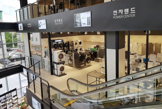 /사진=전자랜드