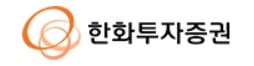한화투자증권 최대주주, 한화첨단소재→한화자산운용으로 변경