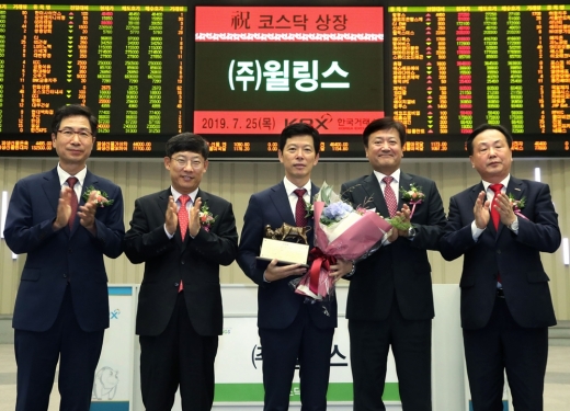 /사진=한국거래소
