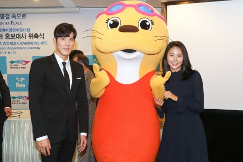 박태환, 안세현 광주세계수영선수권대회홍보대사/사진제공= 대회조직위