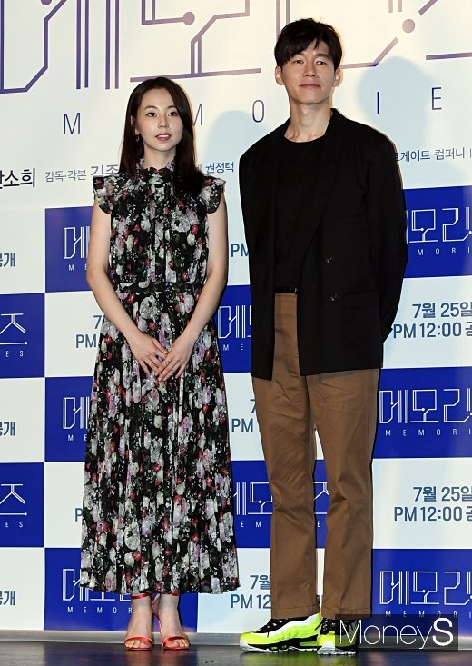 [머니S포토] 안소희·김무열, 묘하게 어울리는 커풀케미