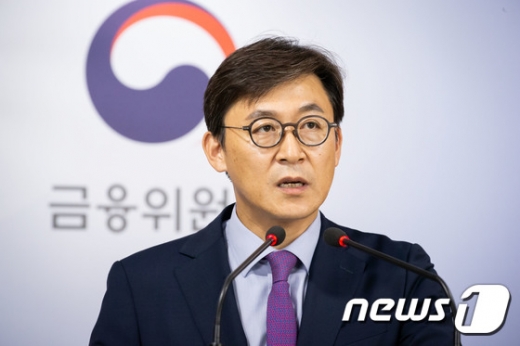 권대영 금융위원회 금융혁신기획단장이 지난달 26일 서울 종로구 정부서울청사 합동브리핑실에서 혁신금융서비스 지정 관련 내용을 설명하고 있다./사진=뉴스1