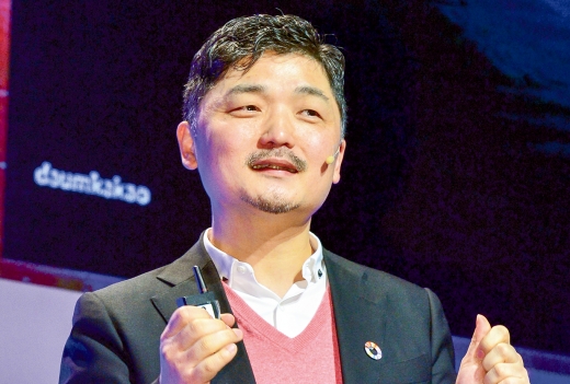 김범수 카카오 이사회 의장. /사진=뉴시스 DB