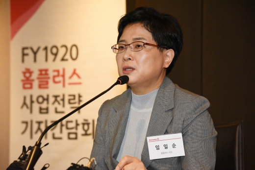 임일순 홈플러스 사장이 25일 더 플라자호텔에서 열린 기자간담회에서 사업전략을 설명하고 있다./사진=홈플러스 제공