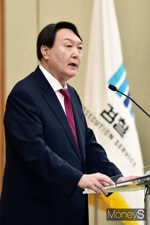 [머니S포토] 윤석열 검찰총장, 