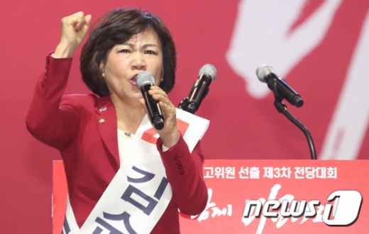 김순례 자유한국당 의원. /사진=뉴스1