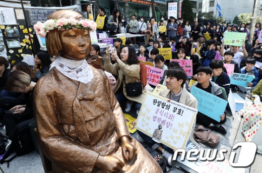 평화의 소녀상. /사진=뉴스1