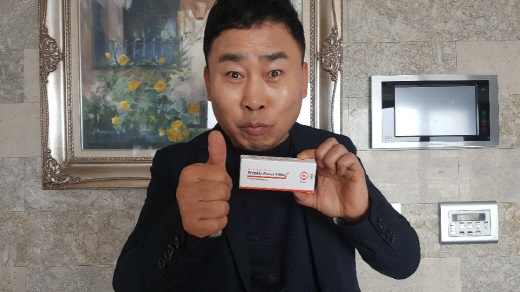 개그맨 황기순. /사진제공=나인테일즈