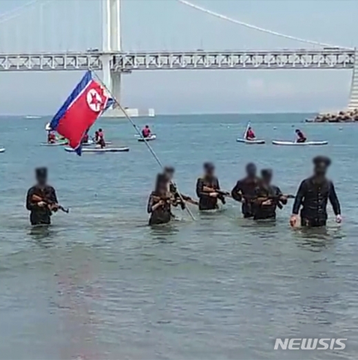 전대협 북한군 복장. /사진=뉴시스  