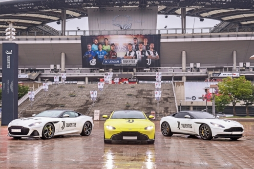 애스턴마틴 유벤투스 FC 친선경기 공식 스폰서. /사진=애스터마틴 서울