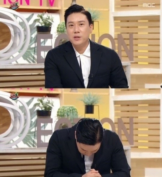 이상민 사과. /사진=MBC ‘섹션TV 연예통신’  방송캡처 